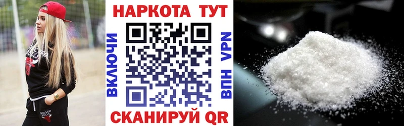 МЕФ Волоколамск