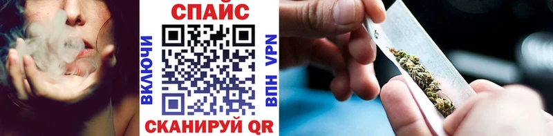 БУТИРАТ Butirat  сколько стоит  Волоколамск 