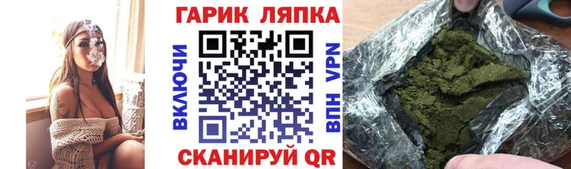 ссылка на мегу ССЫЛКА  цена   Волоколамск  ГАШИШ Ice-O-Lator 