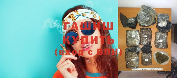 MDMA Верея