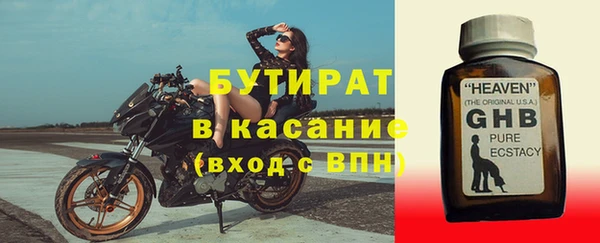 MDMA Верея
