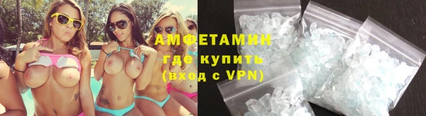 spice Волоколамск
