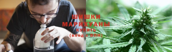 spice Волоколамск