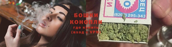 spice Волоколамск