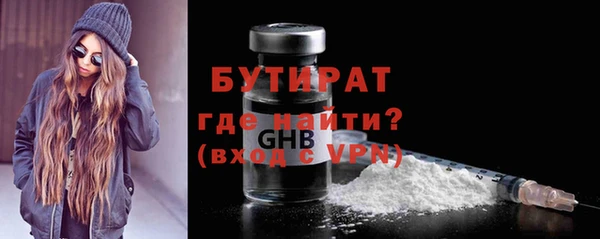MDMA Верея