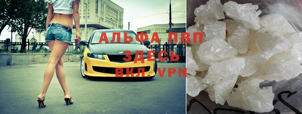MDMA Верея